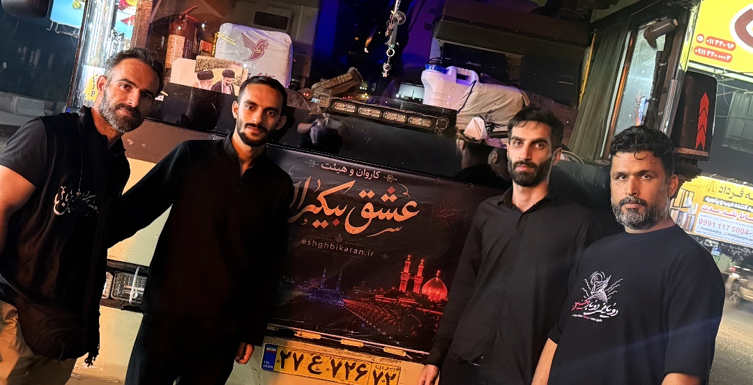 eshghbikaran.ir