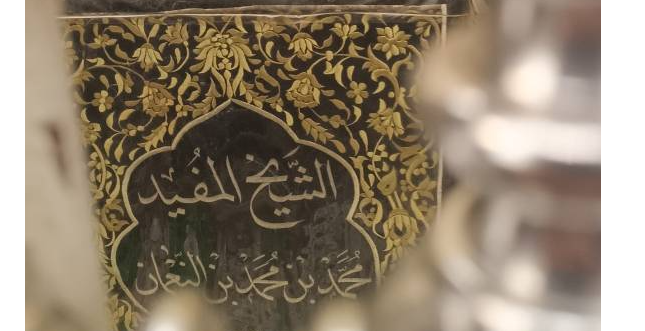 eshghbikaran.ir