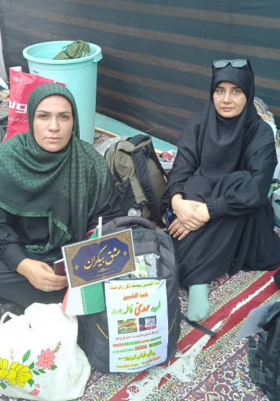 eshghbikaran.ir