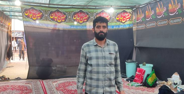eshghbikaran.ir